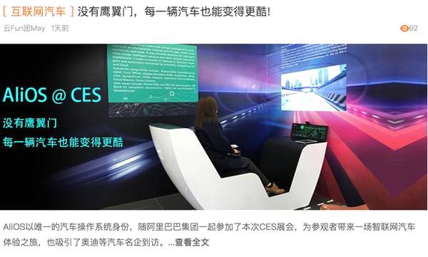 你知道微信為何強(qiáng)推小程序嗎